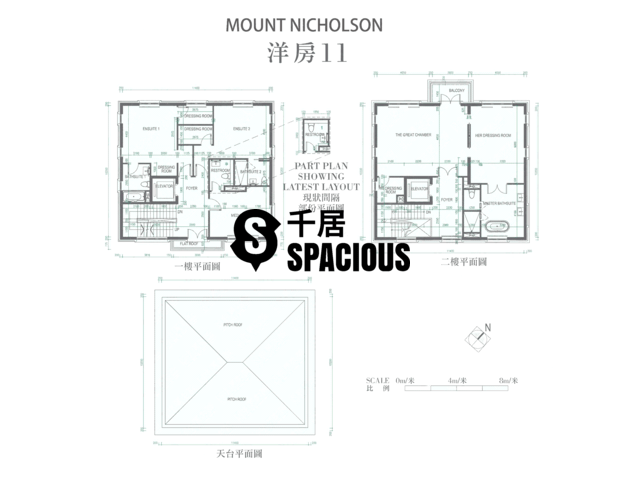 Stubbs Road - Mount Nicholson Floor Plan 11