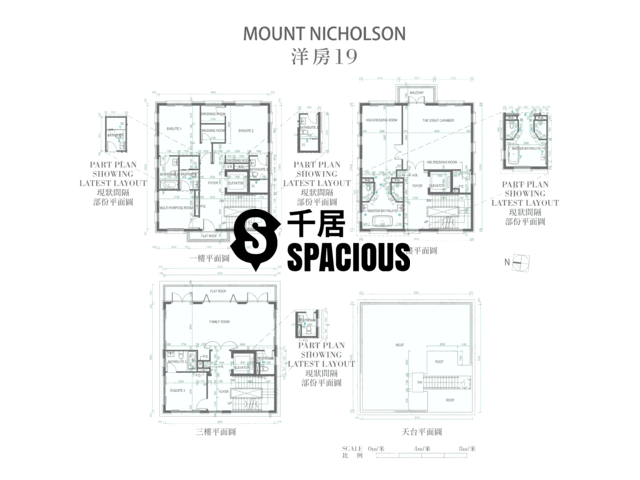 Stubbs Road - Mount Nicholson Floor Plan 13