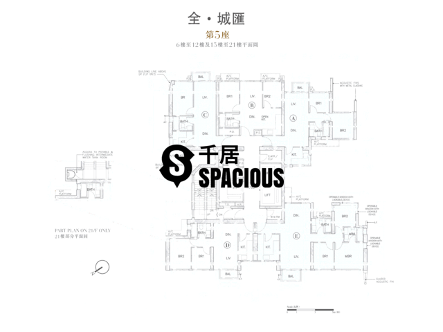 Tsuen Wan - Parc City Floor Plan 02