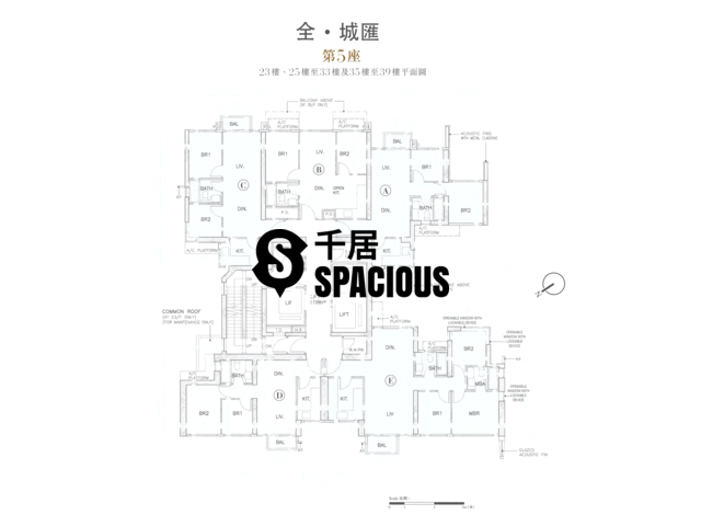 Tsuen Wan - Parc City Floor Plan 03