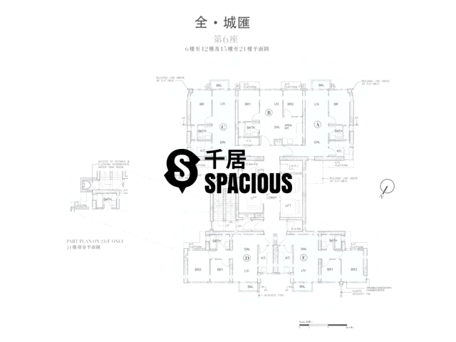 Tsuen Wan - Parc City Floor Plan 06
