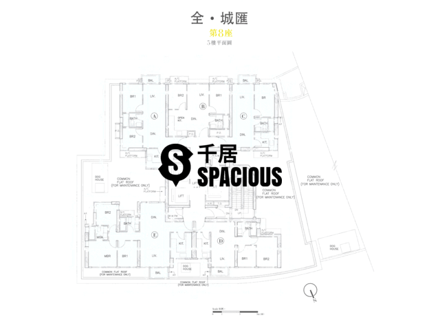 Tsuen Wan - Parc City Floor Plan 11