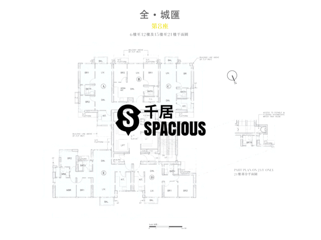 Tsuen Wan - Parc City Floor Plan 12