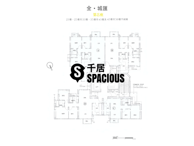 Tsuen Wan - Parc City Floor Plan 13