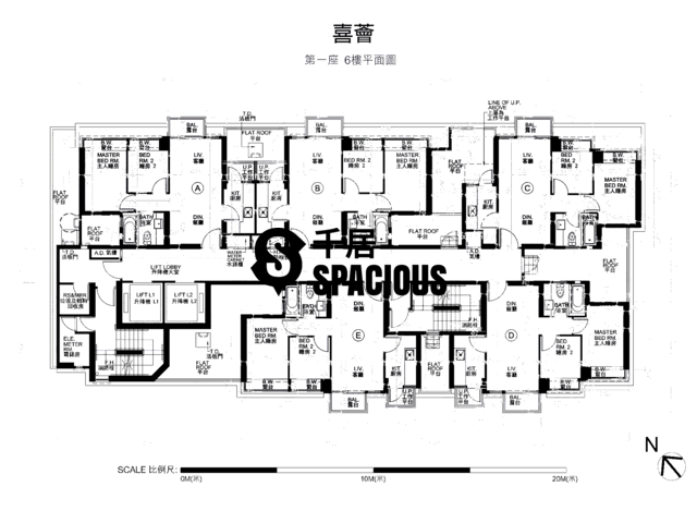Cheung Sha Wan - Heya Crystal Floor Plan 02