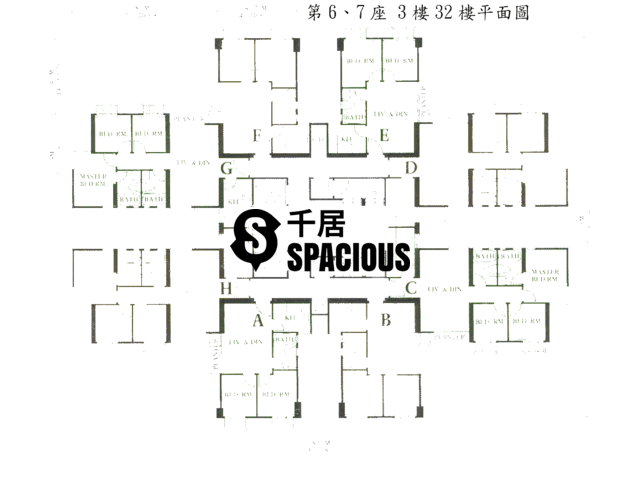 Tsing Yi - Tsing Yi Garden Floor Plan 04