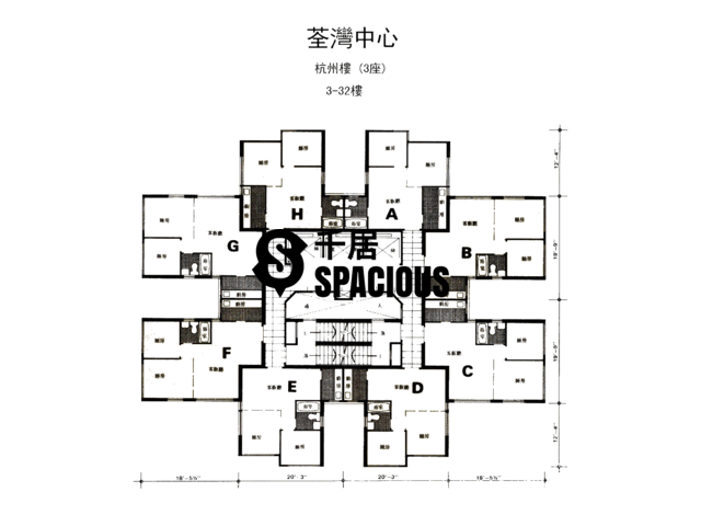 Tsuen Wan - TSUEN WAN CENTRE Floor Plan 03