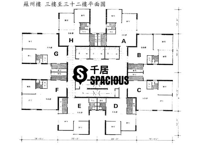 Tsuen Wan - TSUEN WAN CENTRE Floor Plan 04