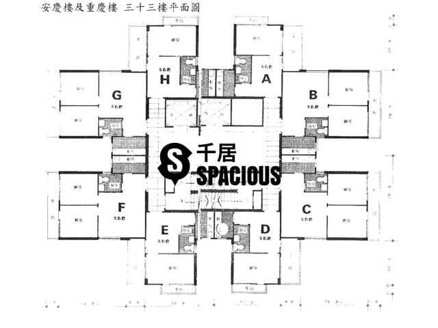 Tsuen Wan - TSUEN WAN CENTRE Floor Plan 05