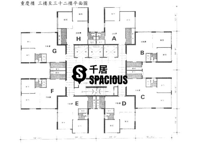Tsuen Wan - Tsuen Wan Centre Floor Plan 06