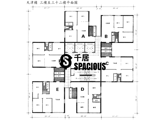 Tsuen Wan - TSUEN WAN CENTRE Floor Plan 07