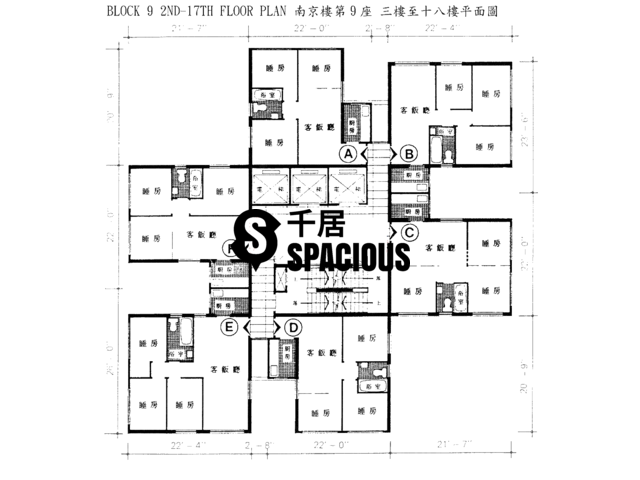 Tsuen Wan - TSUEN WAN CENTRE Floor Plan 08