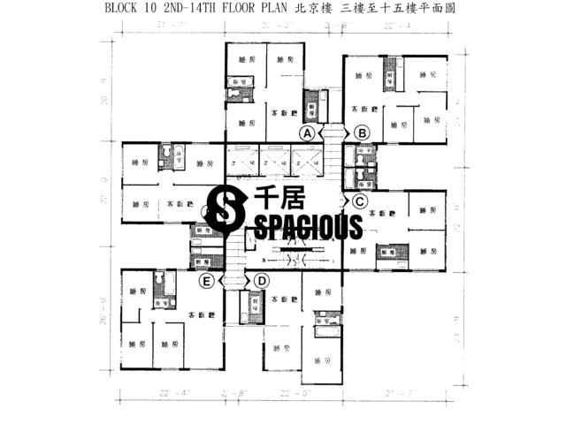 Tsuen Wan - TSUEN WAN CENTRE Floor Plan 10