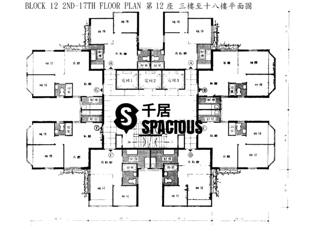 Tsuen Wan - TSUEN WAN CENTRE Floor Plan 16