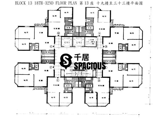 Tsuen Wan - TSUEN WAN CENTRE Floor Plan 20