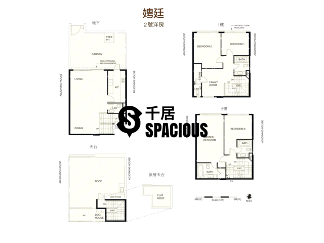 Yuen Long - La Mansion Floor Plan 03