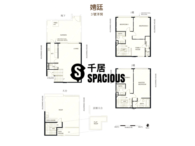 Yuen Long - La Mansion Floor Plan 04