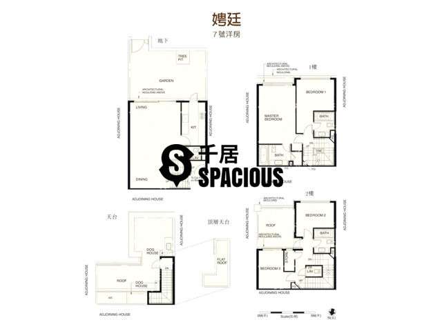 Yuen Long - La Mansion Floor Plan 06