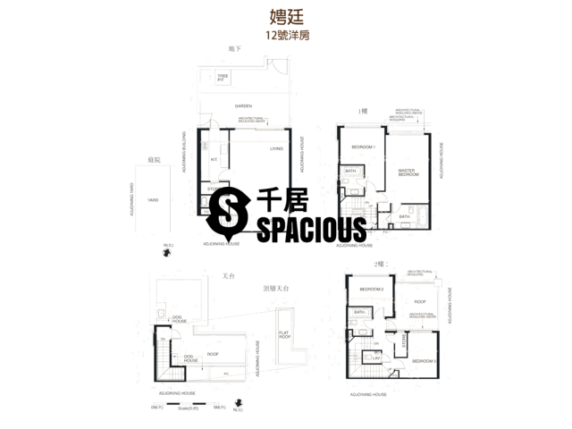 Yuen Long - La Mansion Floor Plan 10