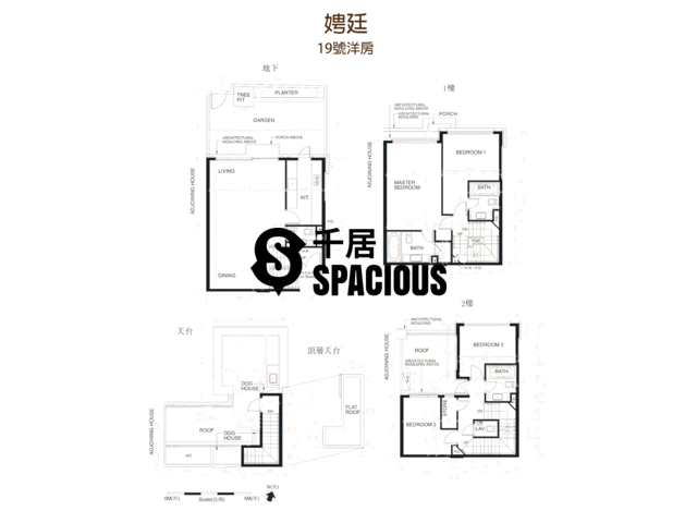 Yuen Long - La Mansion Floor Plan 13