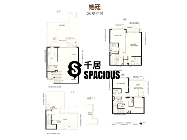 Yuen Long - La Mansion Floor Plan 18