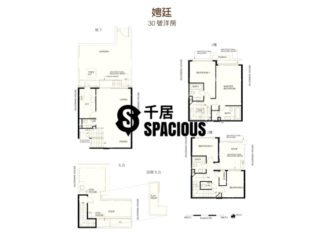 Yuen Long - La Mansion Floor Plan 21