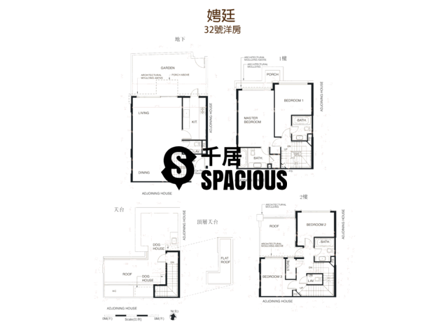 Yuen Long - La Mansion Floor Plan 22