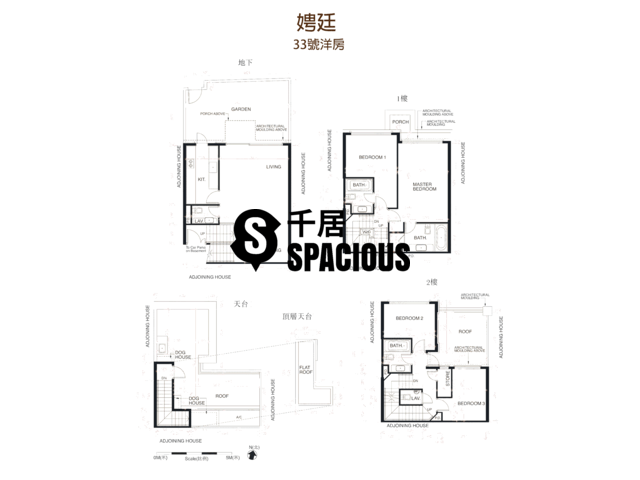 Yuen Long - La Mansion Floor Plan 23