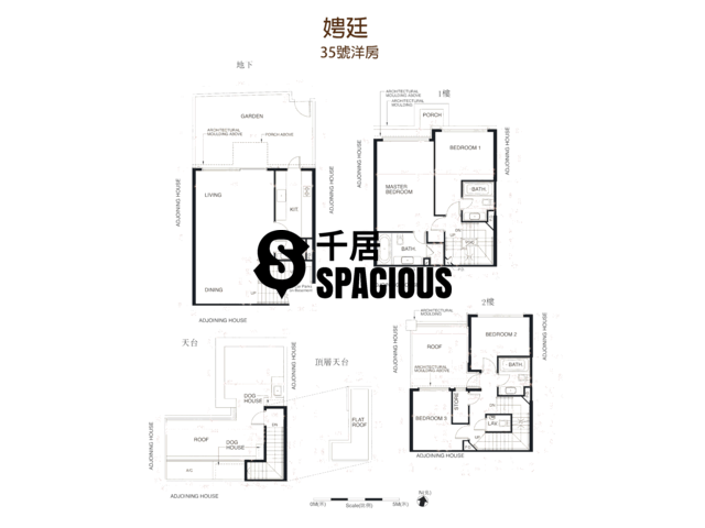 Yuen Long - La Mansion Floor Plan 24