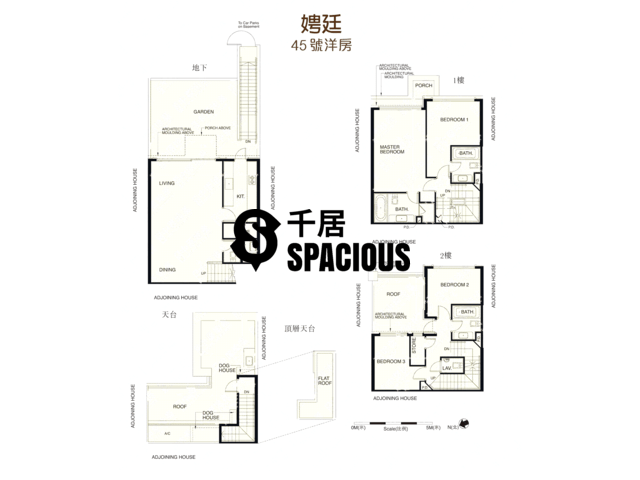 Yuen Long - La Mansion Floor Plan 31