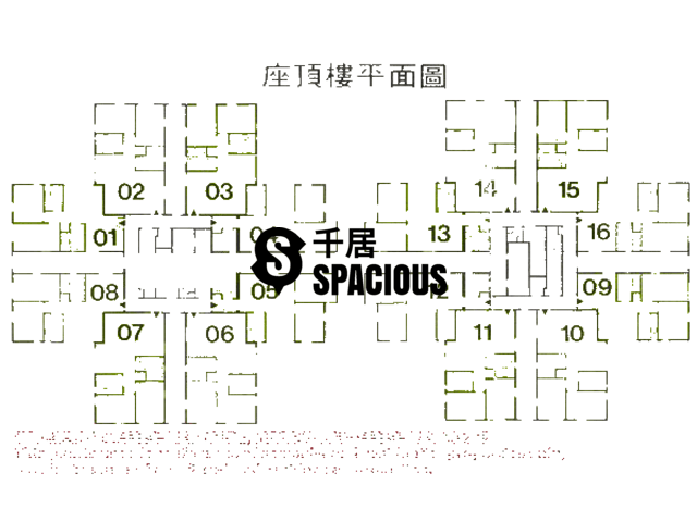 Kowloon Bay - Telford Gardens Floor Plan 03