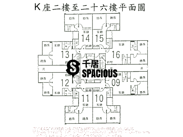 Kowloon Bay - Telford Gardens Floor Plan 05