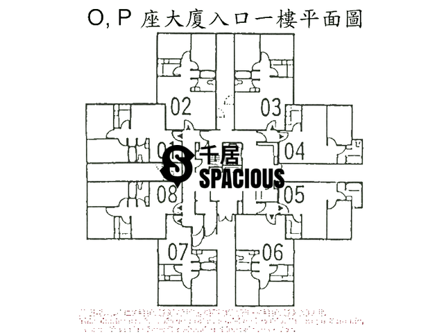 Kowloon Bay - Telford Gardens Floor Plan 07