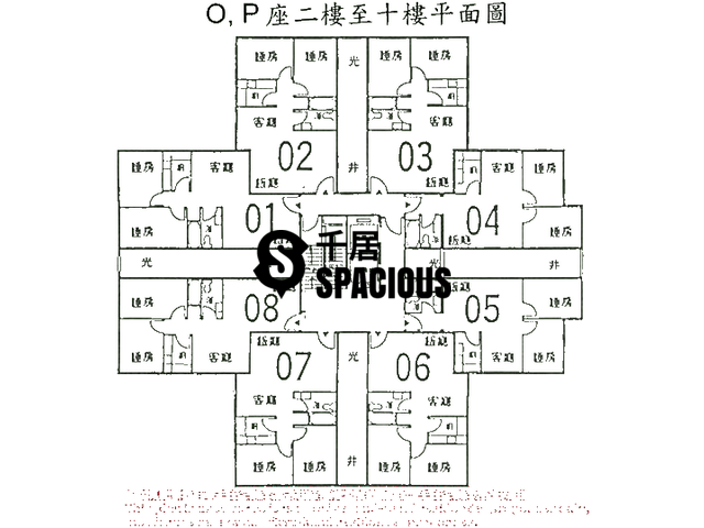 Kowloon Bay - Telford Gardens Floor Plan 09