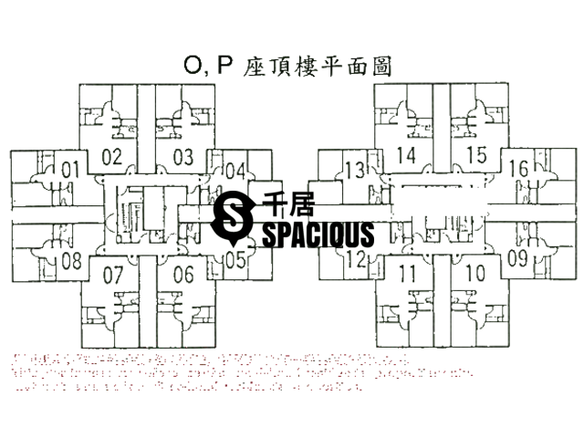 Kowloon Bay - Telford Gardens Floor Plan 10
