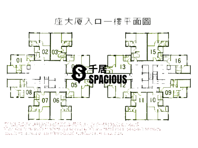 Kowloon Bay - Telford Gardens Floor Plan 13