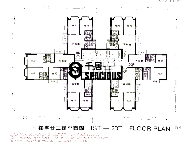 Sha Tin - Shatin Centre Floor Plan 06