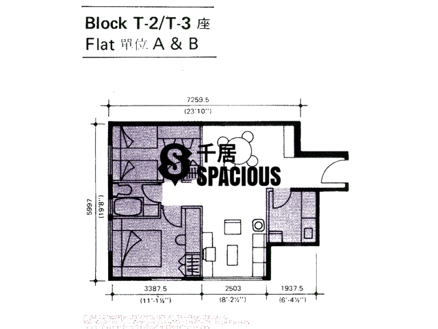 Yau Tong - Yau Tong Centre Floor Plan 04