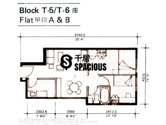 Yau Tong - Yau Tong Centre Floor Plan 01