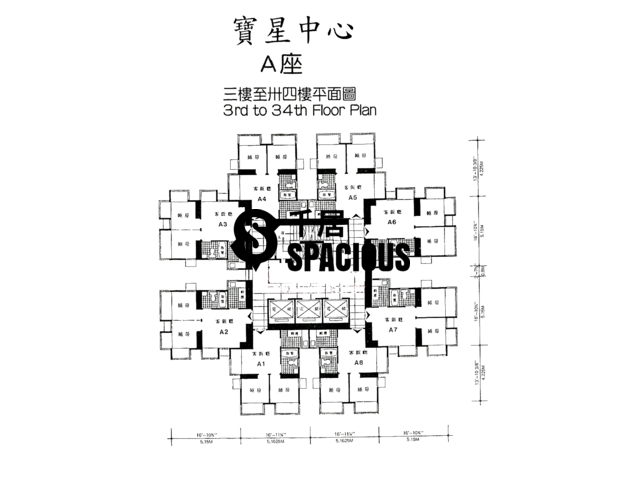 Kwai Chung - Po Sing Centre Floor Plan 01