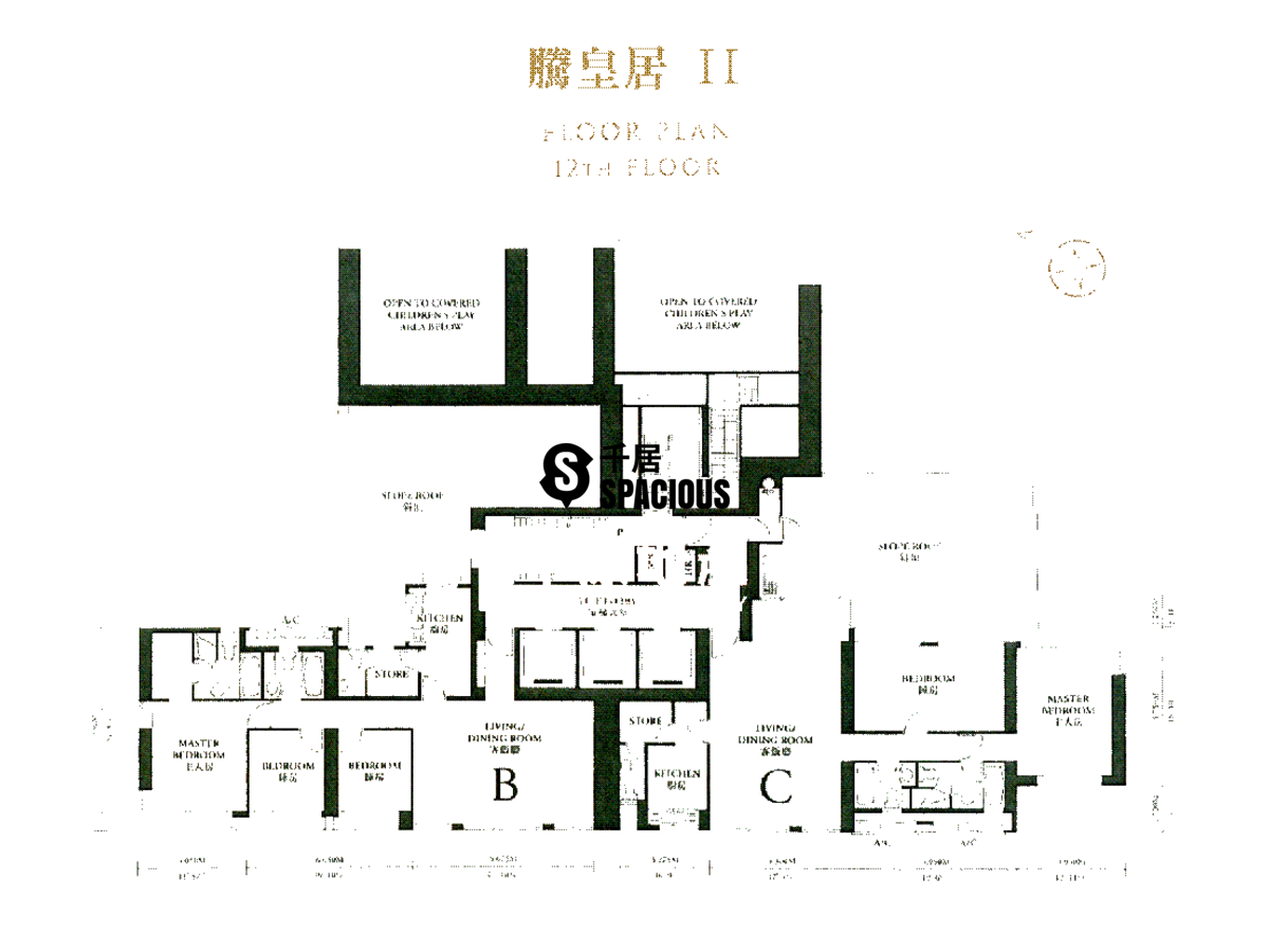 Tavistock II 騰皇居II property for sale or rent｜spacious.hk