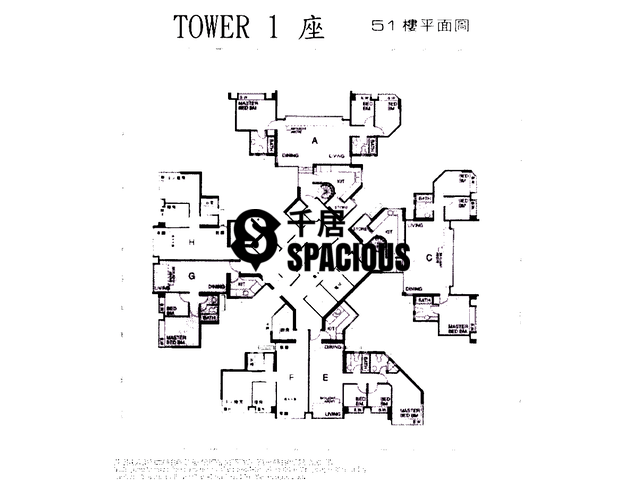 Tsing Yi - TIERRA VERDE Floor Plan 12