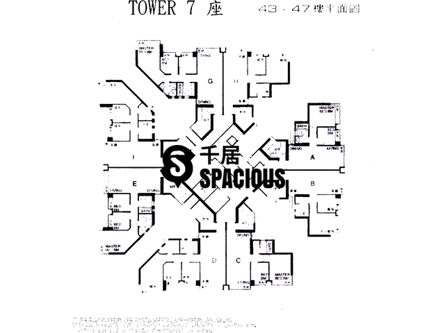 Tsing Yi - TIERRA VERDE Floor Plan 13