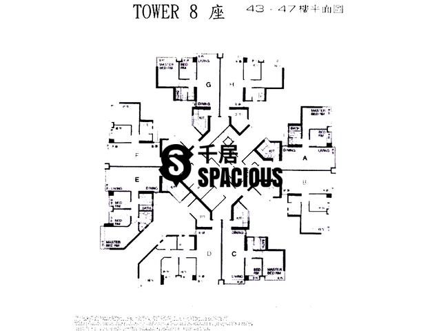 Tsing Yi - TIERRA VERDE Floor Plan 15