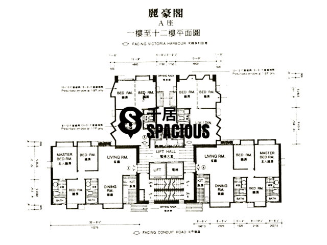 Mid Levels Central - Tycoon Court Floor Plan 02