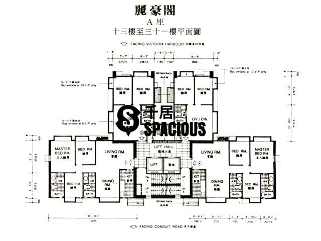 Mid Levels Central - Tycoon Court Floor Plan 03