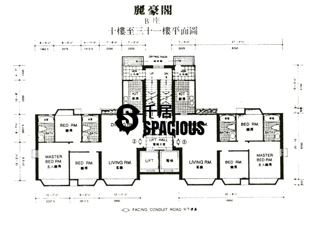Mid Levels Central - Tycoon Court Floor Plan 04