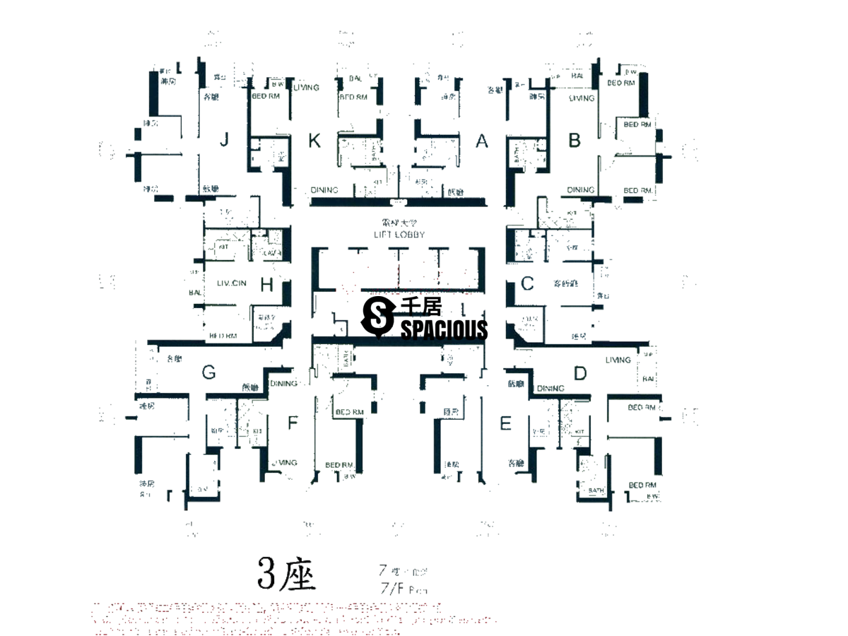 The Merton property for sale or rent (Kennedy Town)｜spacious.hk