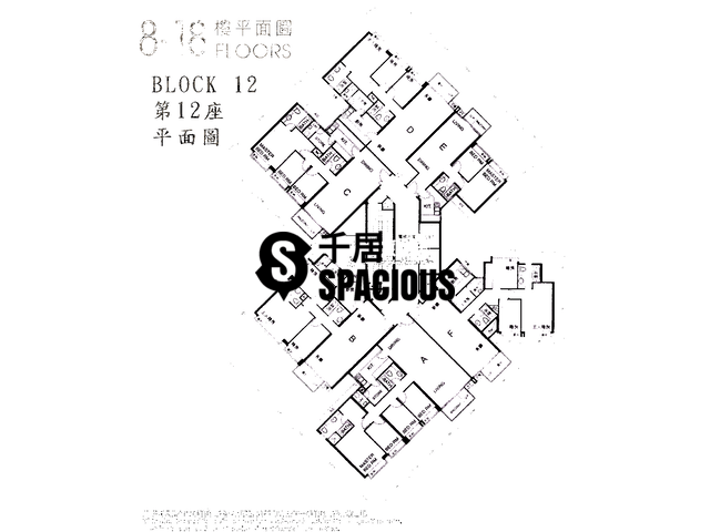Tsuen Wan - THE CAIRNHILL Floor Plan 01