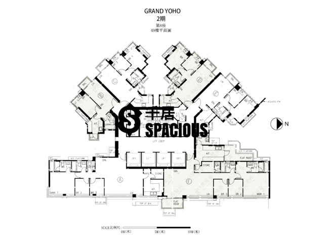 Yuen Long - Grand Yoho Floor Plan 08